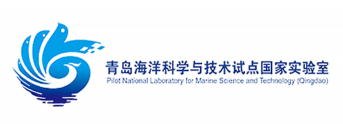 青岛国家海洋科学研究中心