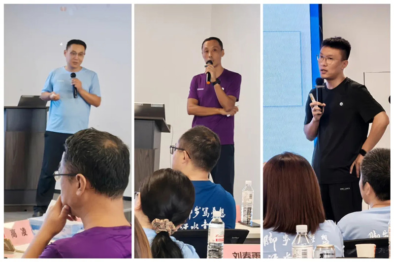 方天股份2025年度培训交流会圆满举办 方天股份2025年度培训交流会圆满举办