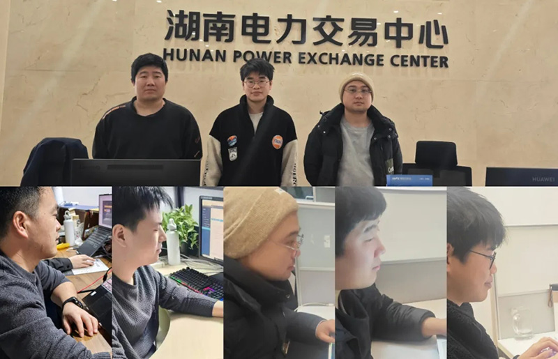 喜获湖南电力交易中心感谢信！方天股份硬核技术赋能电力市场高质量发展