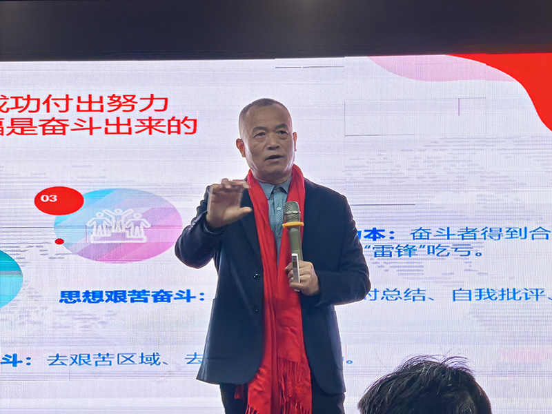 方天股份2026新春表彰会议_3 拷贝.jpg