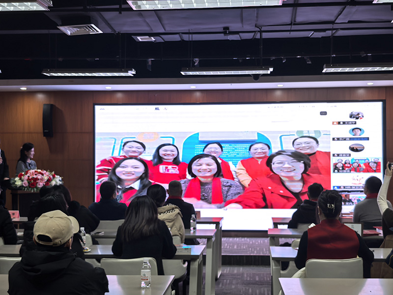 方天股份2026新春表彰会议_6 拷贝.jpg