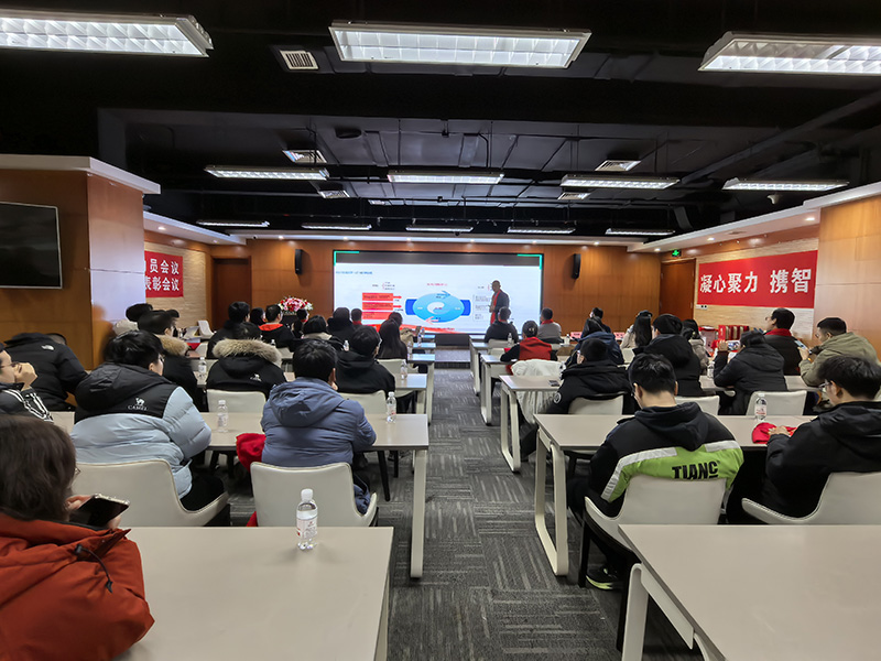 方天股份2026新春表彰会议_10 拷贝.jpg