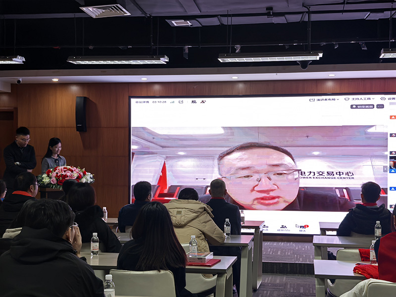 方天股份2026新春表彰会议_11 拷贝.jpg