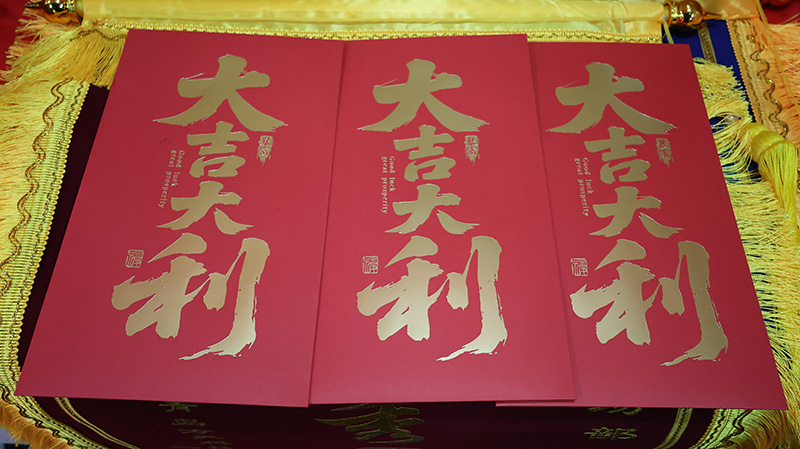 方天股份2026新春表彰会议_19 拷贝.jpg