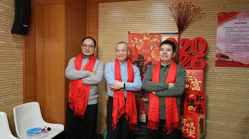 方天股份2026新春表彰会议_27 拷贝.jpg
