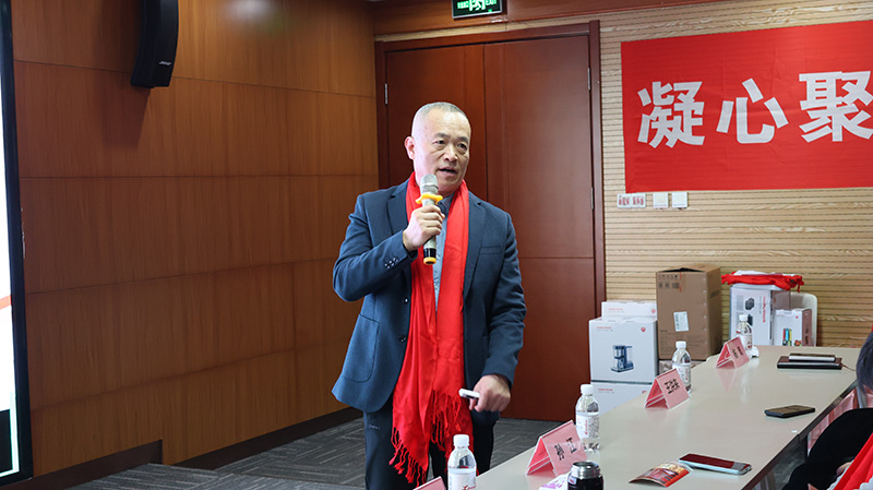 方天股份2026新春表彰会议_29 拷贝.jpg