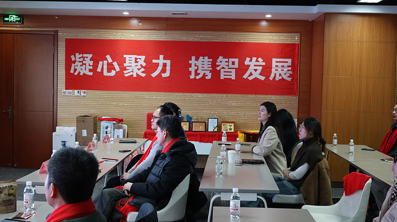 方天股份2026新春表彰会议_31 拷贝.jpg