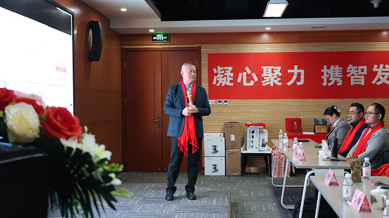 方天股份2026新春表彰会议_37 拷贝.jpg