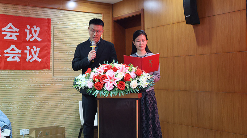方天股份2026新春表彰会议_38 拷贝.jpg