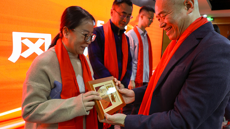 方天股份2026新春表彰会议_50 拷贝.jpg