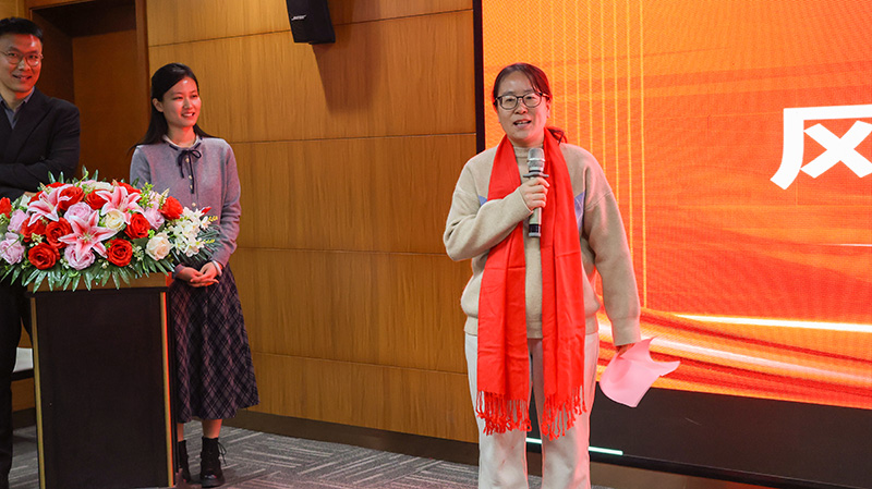 方天股份2026新春表彰会议_53 拷贝.jpg