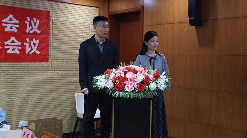 方天股份2026新春表彰会议_55 拷贝.jpg