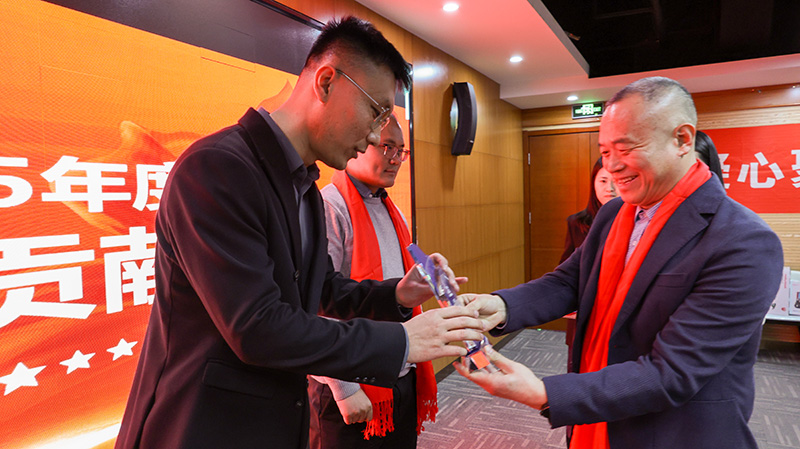 方天股份2026新春表彰会议_56 拷贝.jpg
