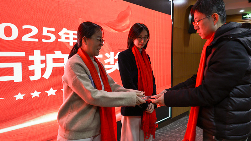 方天股份2026新春表彰会议_60 拷贝.jpg
