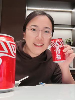 张敏敏