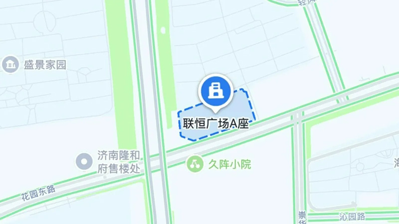新址启新程 数智筑未来｜山东方天数字科技有限公司盛大乔迁！