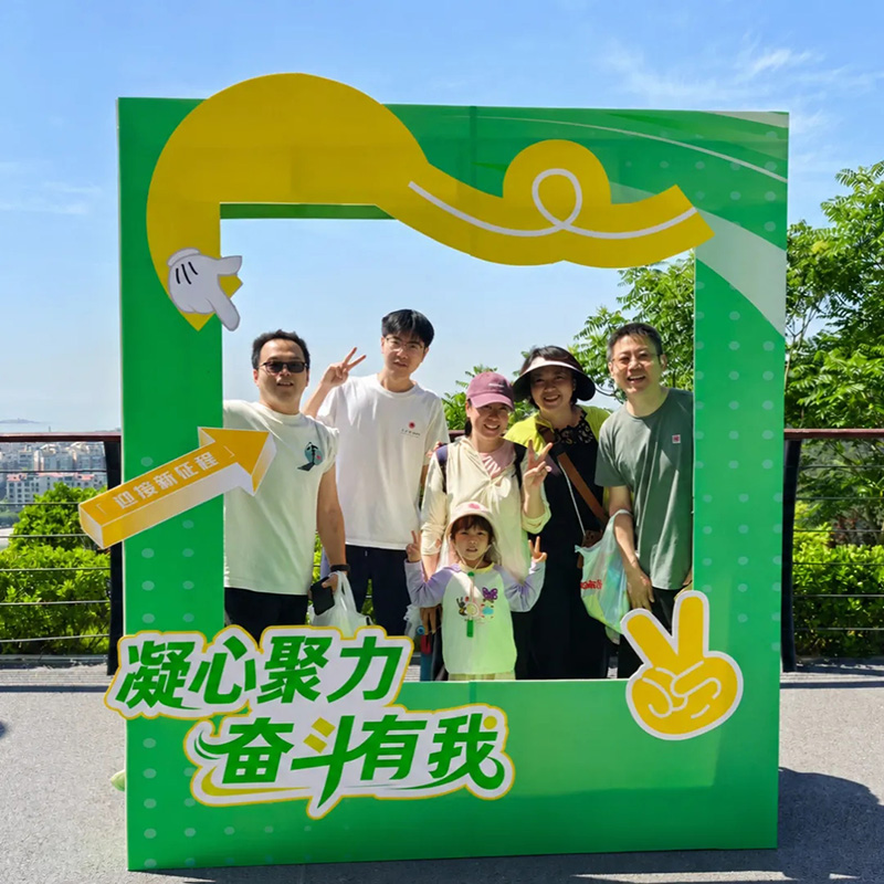 赴山海・共追风｜方天股份青岛总部团建精彩回顾
