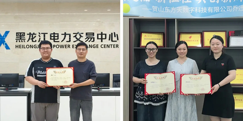 1782109738224563.jpg 640_wx_fmt=jpeg&from=appmsg&tp=webp&wxfrom=5&wx_lazy=1.webp (1) 拷贝.jpg