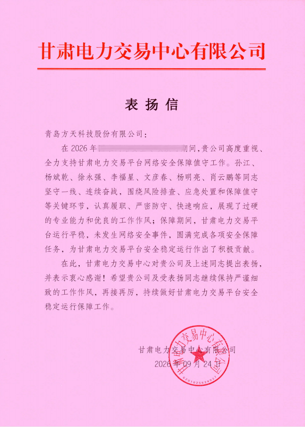 1791511548233664.png c94eee54ebb0a82ff196a1dbda71ff3e.png